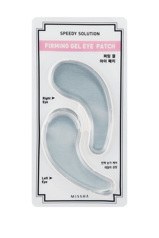 Patch occhi Speedy Solution - Tutti i tipi di pelle - 10 