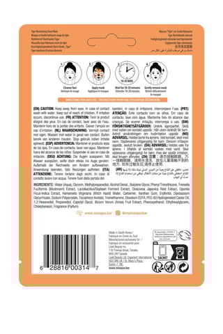 Maschera viso antimperfezione Animalz Tigre - 21 ml