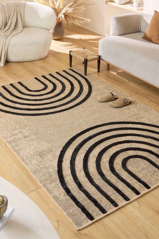 Tapis PalmaBeige et noir