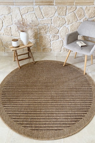Tapis Nature - Beige et noir