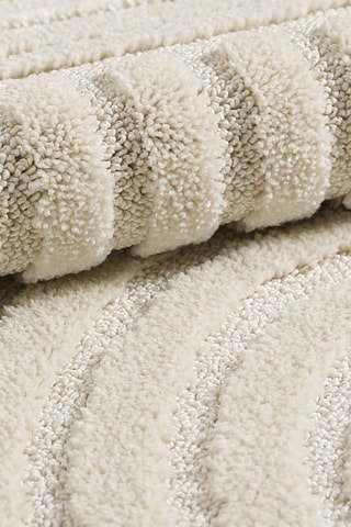 Tapis Turin - Crème