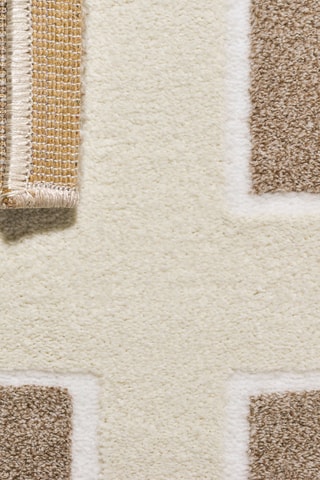 Tapis Memphis - Beige