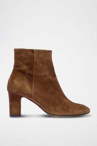 Stivaletti in pelle scamosciata - Marrone