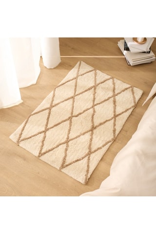 Alfombra - Beige
