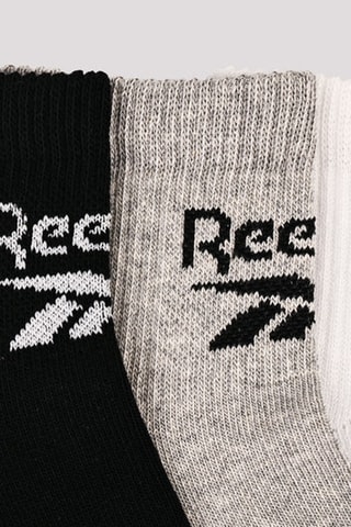 3 paia di calze Classic Core - Grigio e bianco