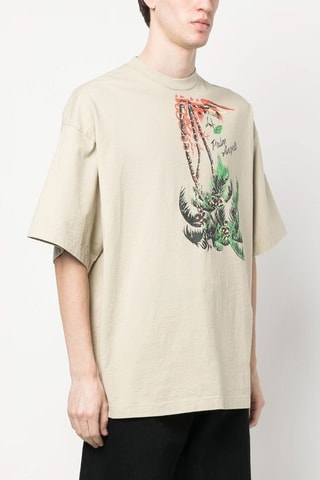 T-shirt - Beige