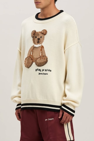 Pull en laine vierge - Ecru