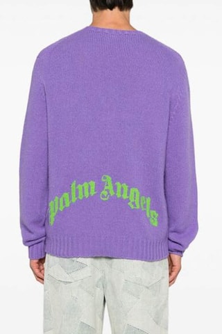 Pull en laine, mérinos et cachemire - Violet