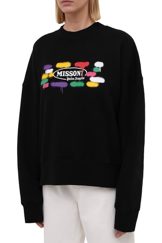 Sweat - Noir et blanc