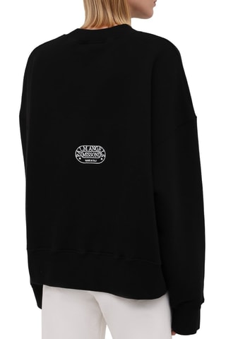 Sweat - Noir et blanc