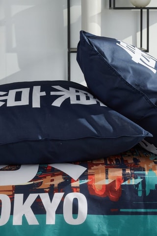 Juego de nórdico reversible de algodón 57 hilos/cm² Java - Azul