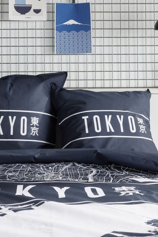 Juego de nórdico de algodón 57 hilos/cm² Java - Azul marino