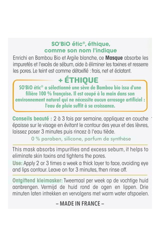 Masque argile détoxifiant Pur Bamboo - 50 ml