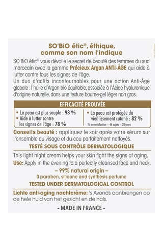 Soin léger anti-âge nuit Bio - Précieux Argan - 50 ml