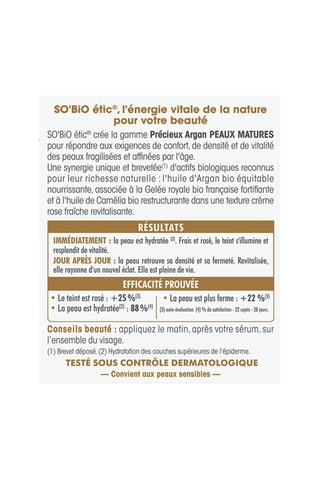 Crème rose éclat fermeté jour Bio Précieux Argan - 50 ml
