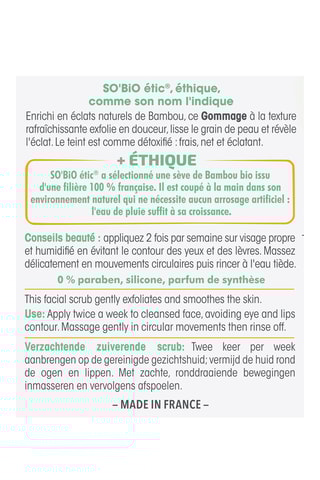 Gommage lissant désincrustant Pur Bamboo - 50 ml