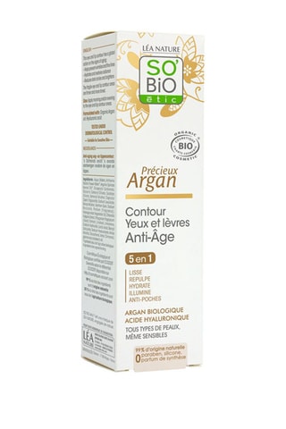 Contour yeux et lèvres anti-âge Bio Précieux Argan - 15 ml