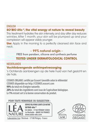 Soin hydratant anti-rides jour Bio Précieux Argan - Tout type de peau - 50 ml