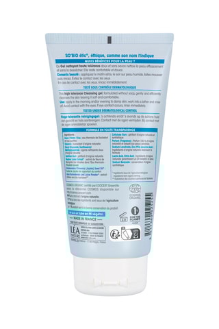 Gel exfoliant anti-imperfections bio Clean'Yuzu - 150 ml