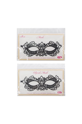 2 masques de nuit - Noir