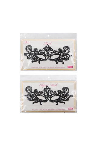 2 masques de nuit - Noir