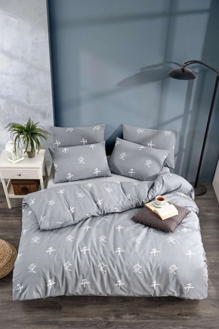 Conjunto de edredão Zen - Cinzento