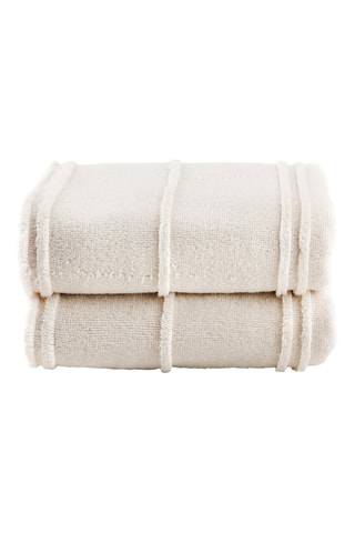2 serviettes de toilette Arden - Cappuccino - 50 x 90 cm