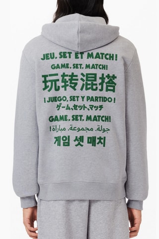 Sweat relaxed à capuche - Gris clair chiné