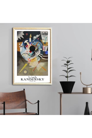 Cuadro «Un centro» Wassily Kandinsky - 42 x 62 cm