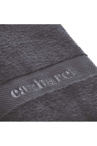 Telo bagno - Grigio scuro - 100 x 150 cm