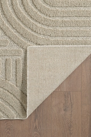 Tapis Art - Beige