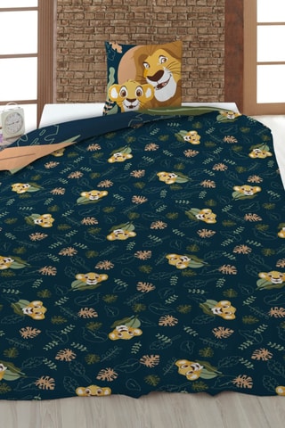 Juego de nórdico El rey león Disney - Marrón y amarillo