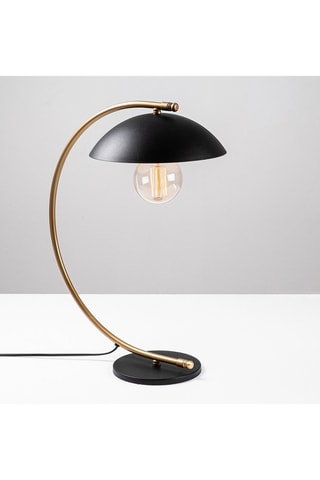 Lampe à poser Sivani - Noir et doré - 100 W