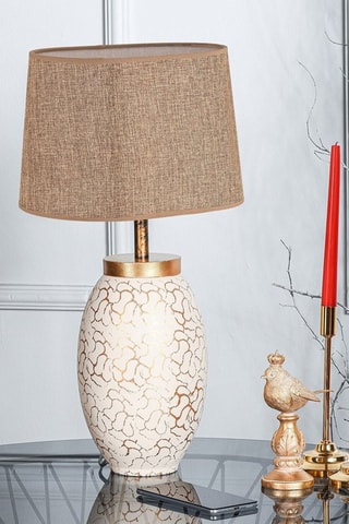 Lampe à poser - Crème et doré - 60 W