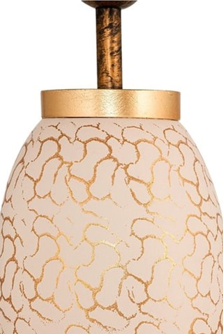 Lampe à poser - Crème et doré - 60 W