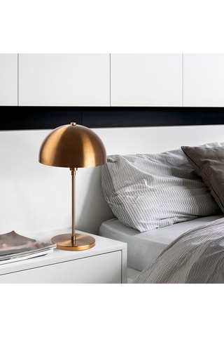 Lampe à poser Varzan - Doré - 40 W