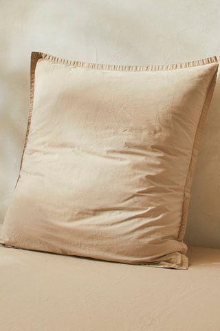 2 fundas de almohada de algodón orgánico 91 hilos/cm² Liso PB - Beige