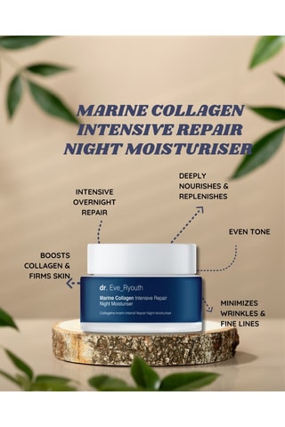 Crème de nuit réparatrice au collagène marin - 50 ml