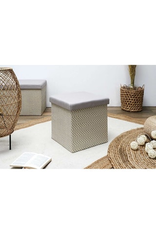 Coffre pouf pliable Mirage - 38 x 38 x 38 cm - Gris