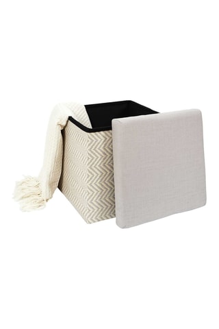 Coffre pouf pliable Mirage - 38 x 38 x 38 cm - Gris