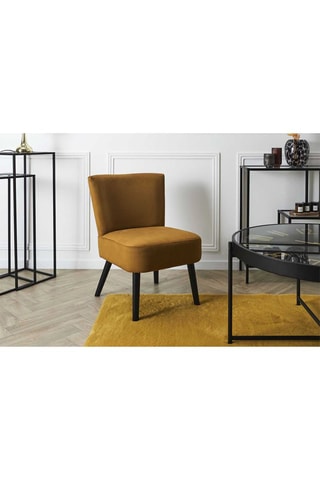 Fauteuil crapaud Giulia - Jaune et noir