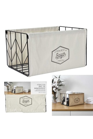 Panier de rangement - Noir et beige