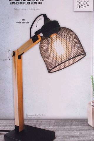 Lampe à poser Naturel et noir - 40 W