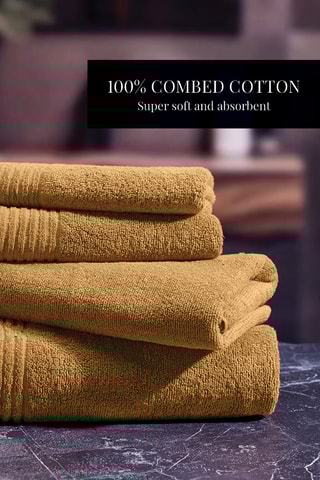 2 asciugamani ospite Ecume - Senape - 45 x 45 cm