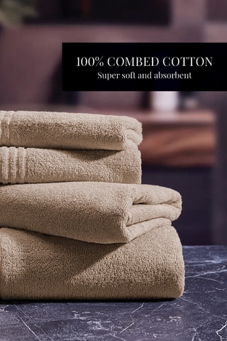 Tappetino bagno - Taupe - 50 x 70 cm