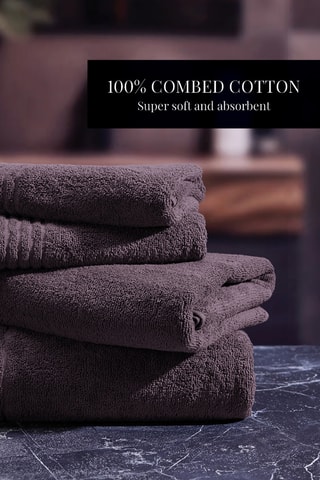 Tappetino bagno - Malva - 60 x 100 cm