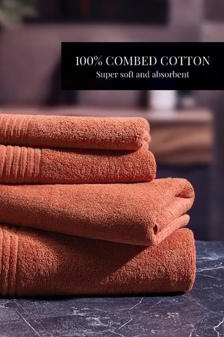 Telo doccia Ecume - Rosso mattone - 100 x 150 cm