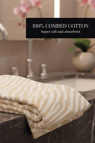 Telo bagno - Taupe - 70 x 140 cm