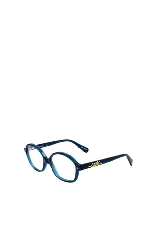 Lunettes de vue enfant - Minions 
