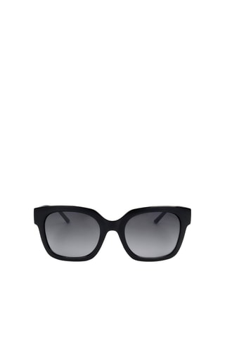 Lunettes de soleil femme - Catégorie 3 - Guess Factory